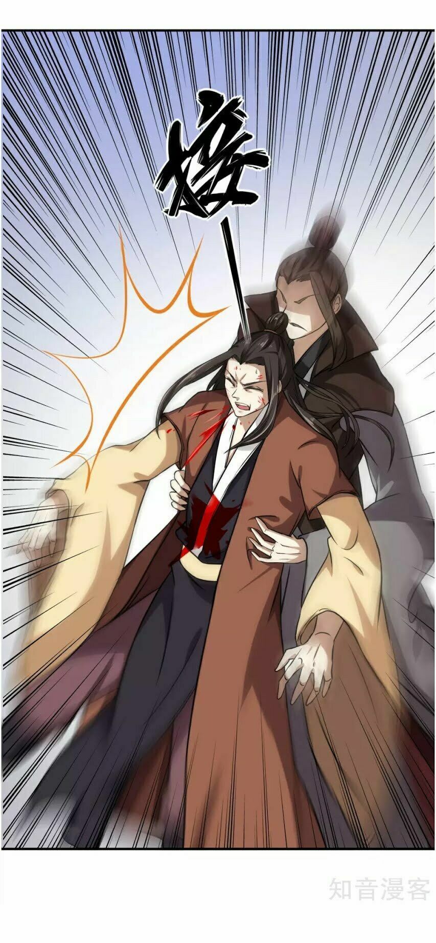 đọc truyện Võ Đạo Độc Tôn Chương 16 ảnh 32 tại Thiên Thai Truyện