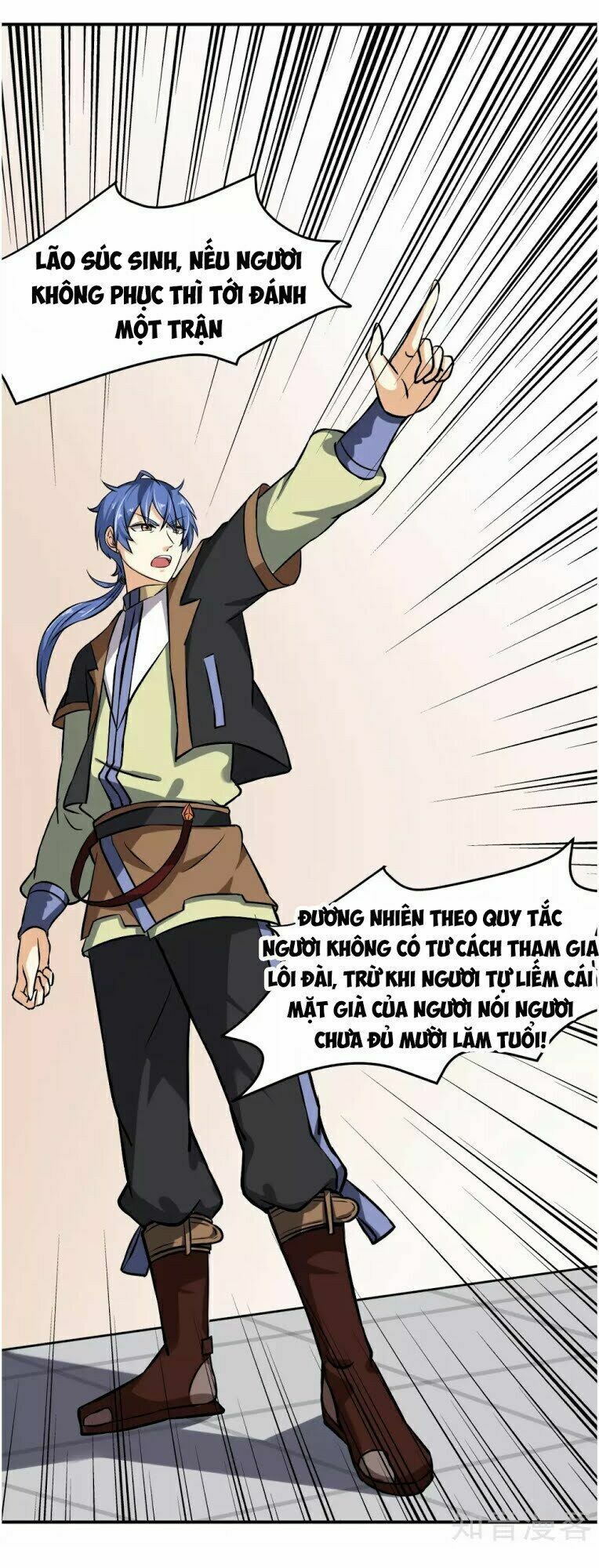 đọc truyện Võ Đạo Độc Tôn Chương 16 ảnh 34 tại Thiên Thai Truyện