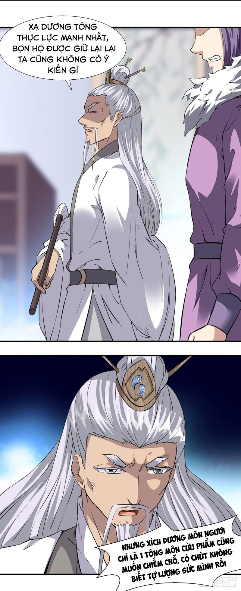 đọc truyện Võ Đạo Độc Tôn Chương 160 ảnh 4 tại Thiên Thai Truyện