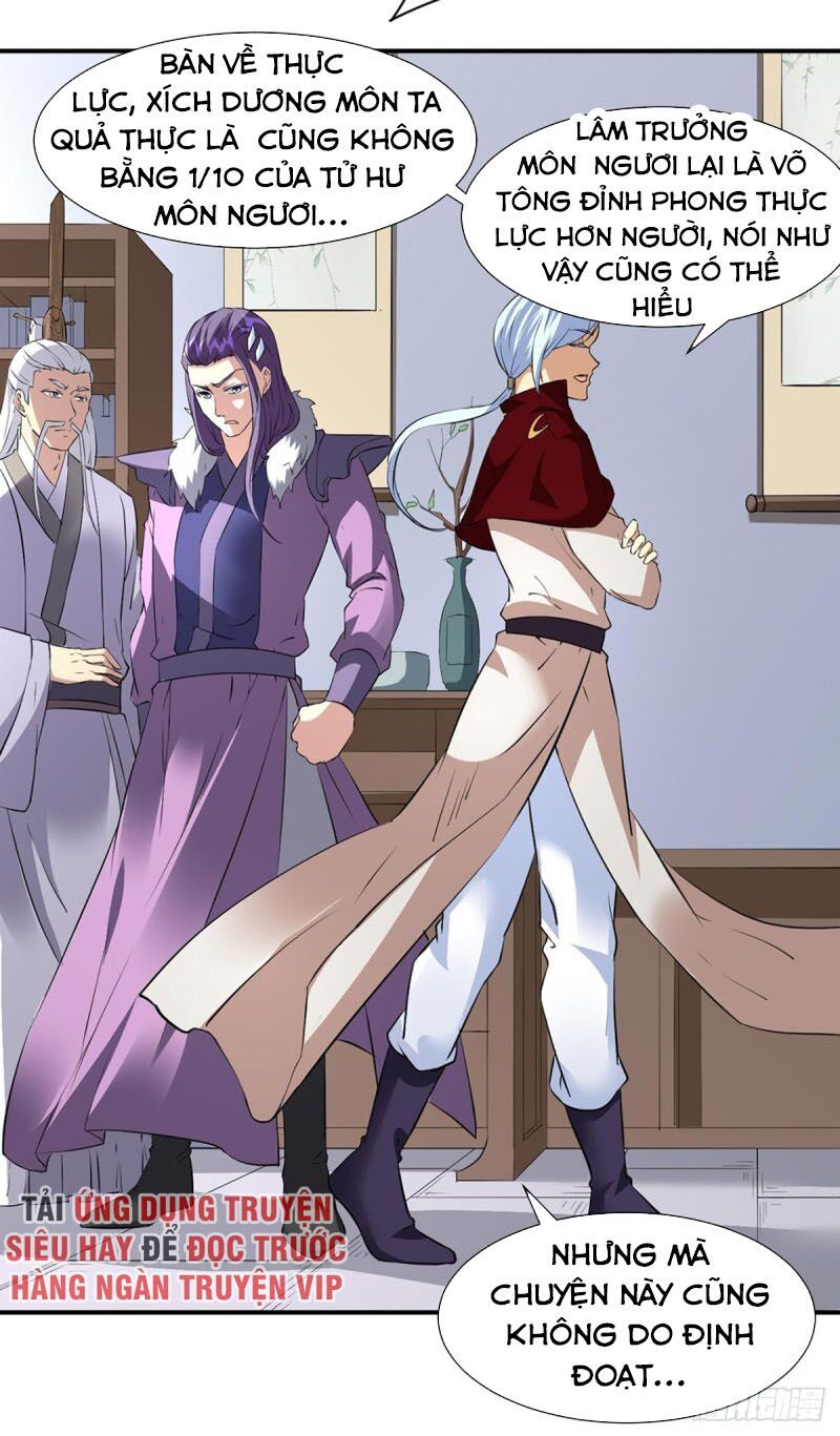 đọc truyện Võ Đạo Độc Tôn Chương 160 ảnh 5 tại Thiên Thai Truyện