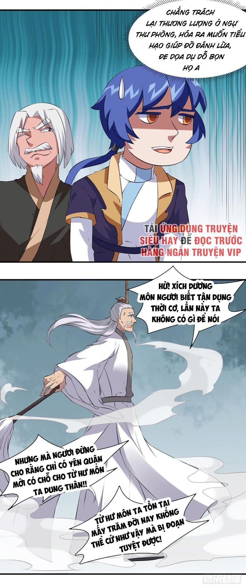 đọc truyện Võ Đạo Độc Tôn Chương 160 ảnh 7 tại Thiên Thai Truyện