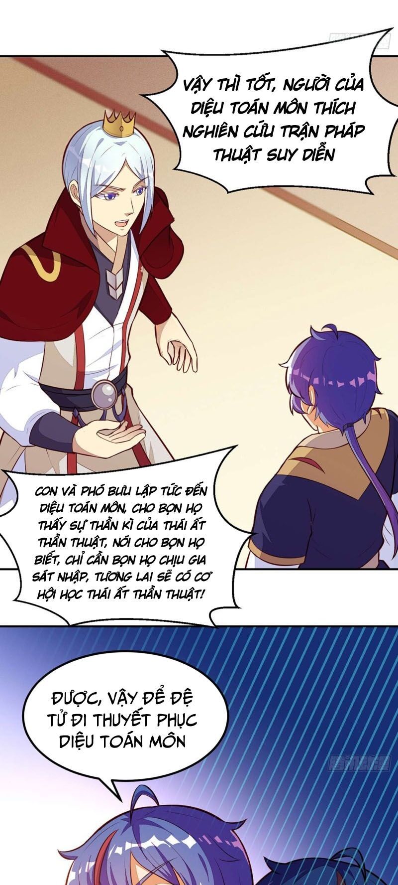 đọc truyện Võ Đạo Độc Tôn Chương 161 ảnh 17 tại Thiên Thai Truyện