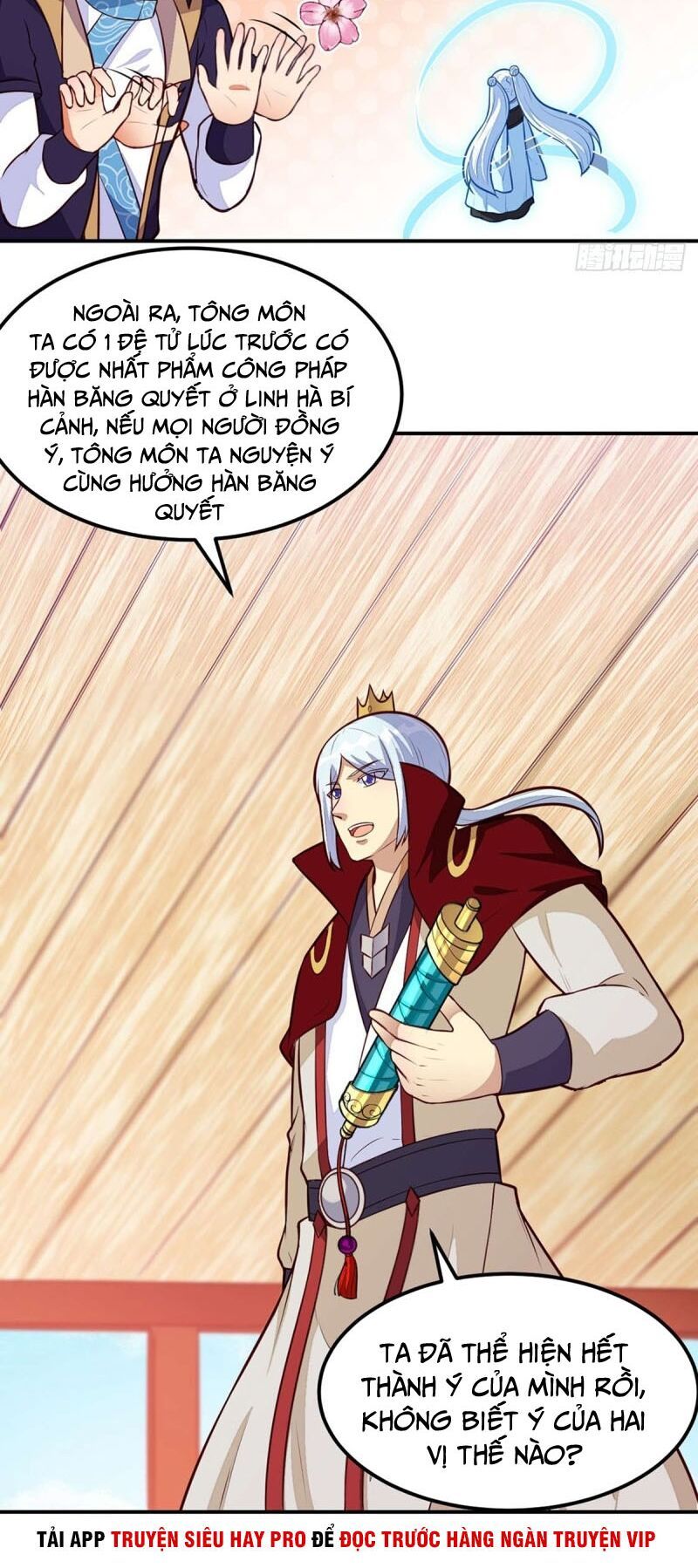 đọc truyện Võ Đạo Độc Tôn Chương 161 ảnh 8 tại Thiên Thai Truyện