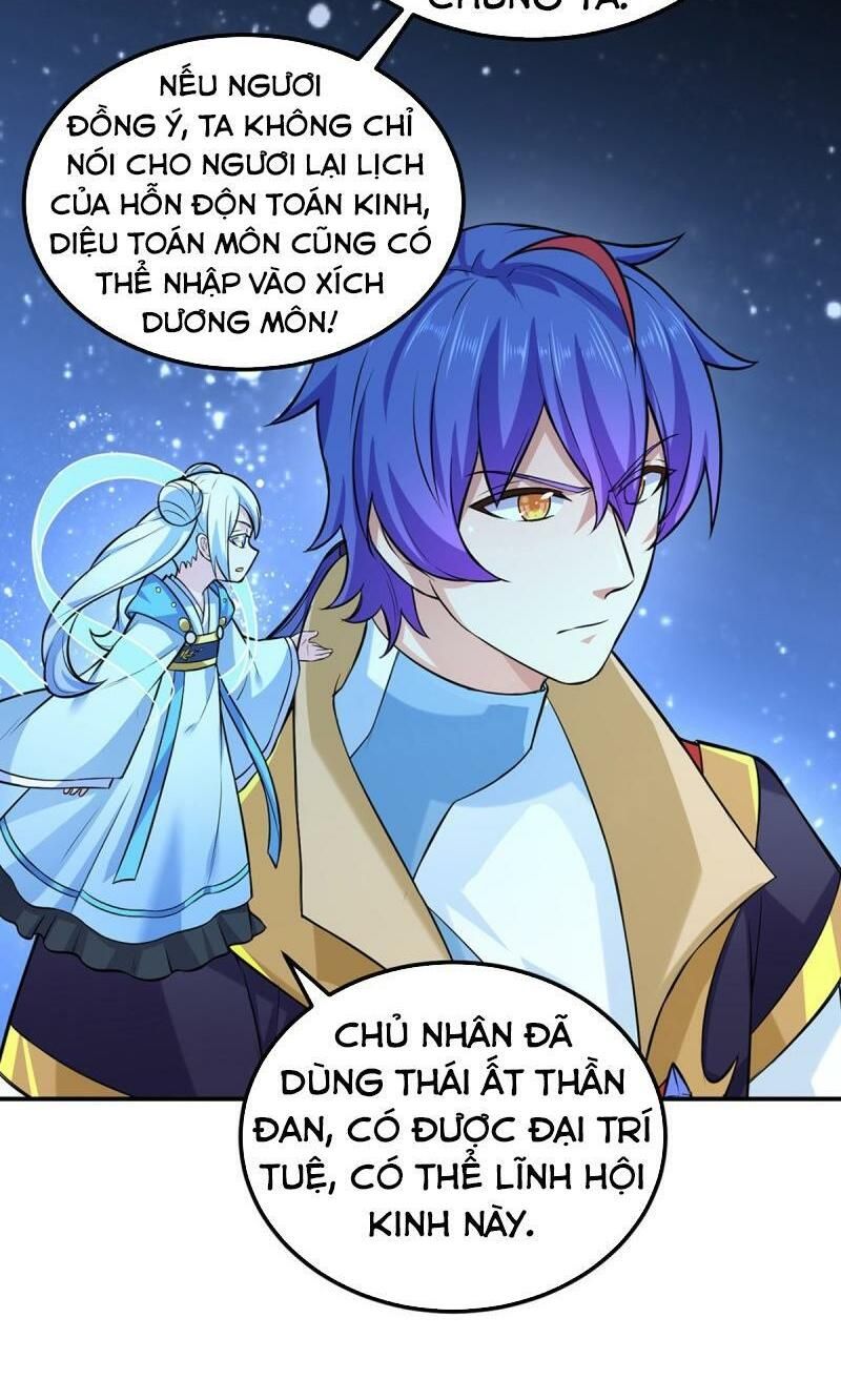 đọc truyện Võ Đạo Độc Tôn Chương 163 ảnh 28 tại Thiên Thai Truyện