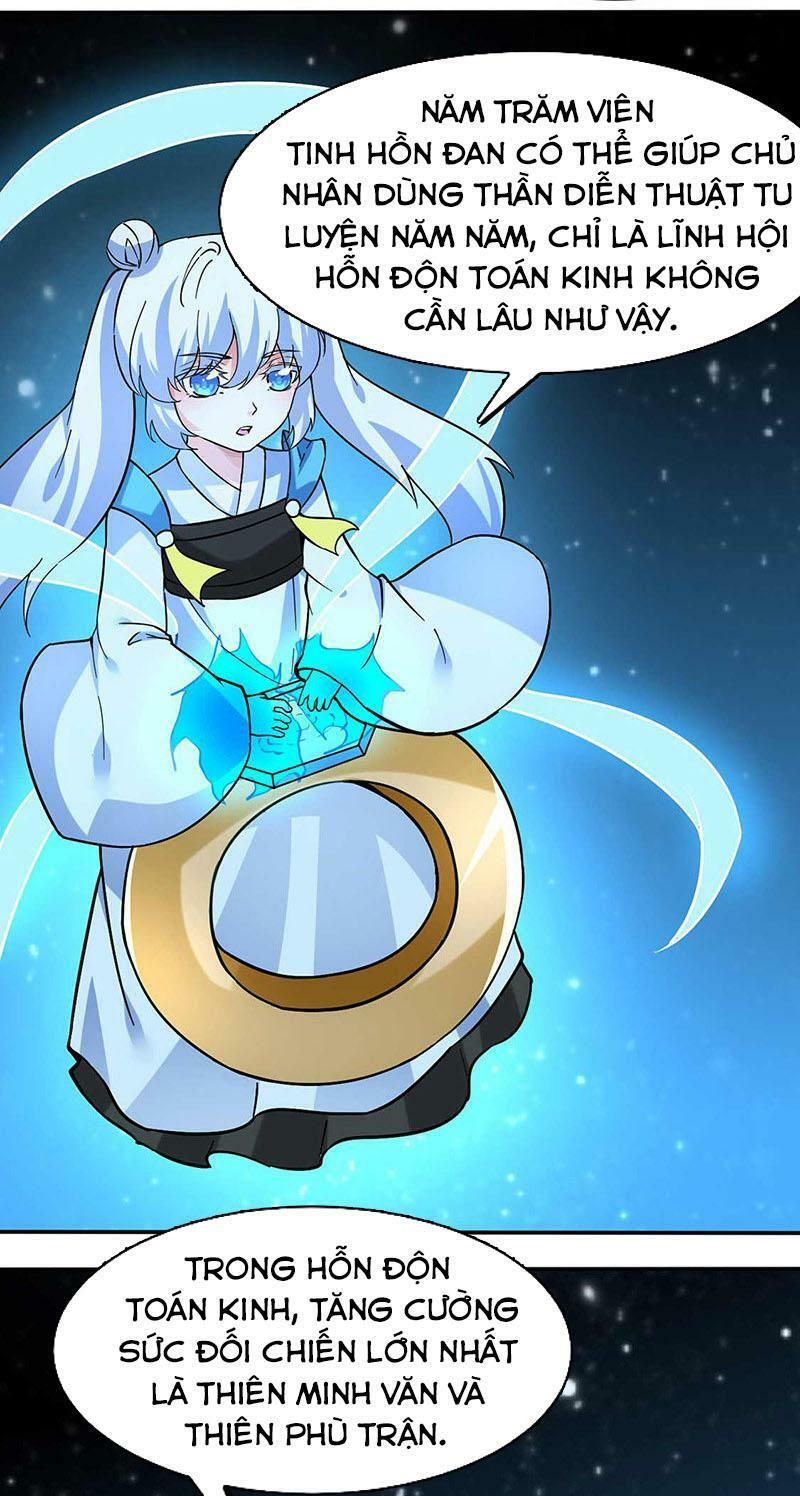 đọc truyện Võ Đạo Độc Tôn Chương 165 ảnh 18 tại Thiên Thai Truyện