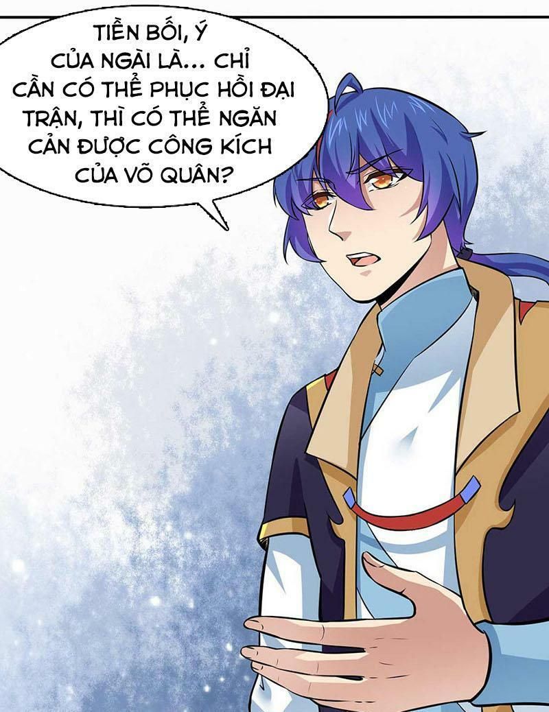 đọc truyện Võ Đạo Độc Tôn Chương 165 ảnh 8 tại Thiên Thai Truyện