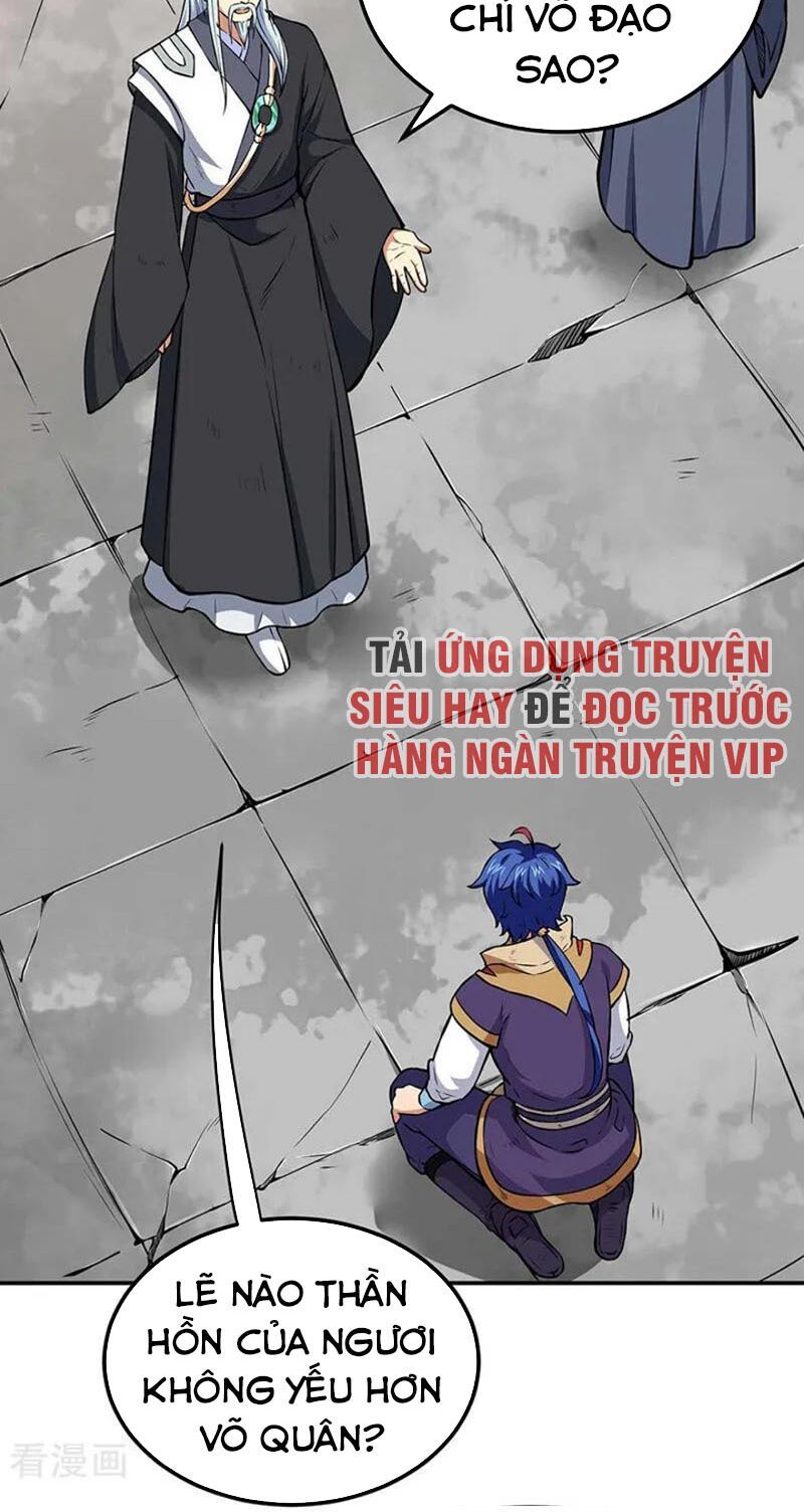 đọc truyện Võ Đạo Độc Tôn Chương 166 ảnh 25 tại Thiên Thai Truyện