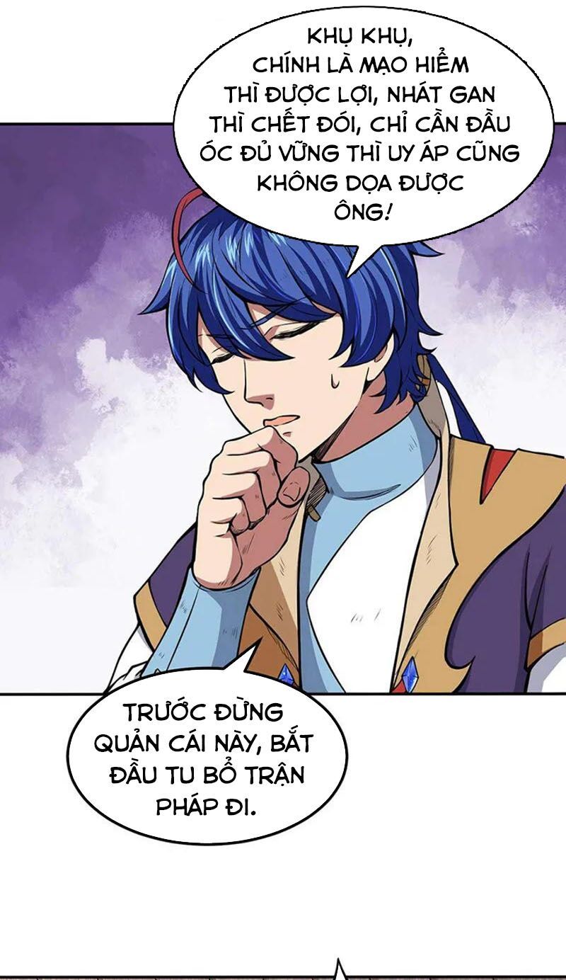 đọc truyện Võ Đạo Độc Tôn Chương 166 ảnh 26 tại Thiên Thai Truyện