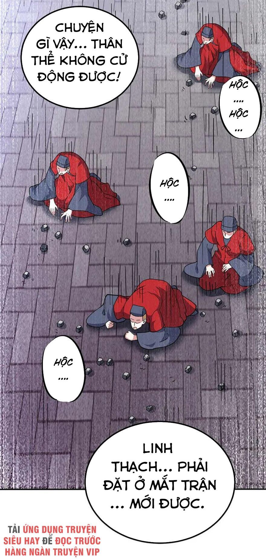 đọc truyện Võ Đạo Độc Tôn Chương 166 ảnh 5 tại Thiên Thai Truyện