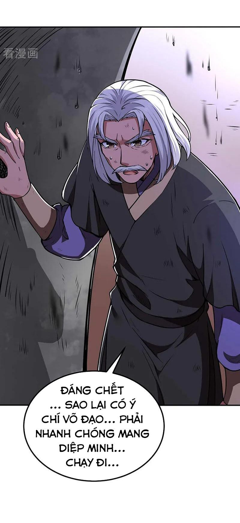 đọc truyện Võ Đạo Độc Tôn Chương 166 ảnh 6 tại Thiên Thai Truyện