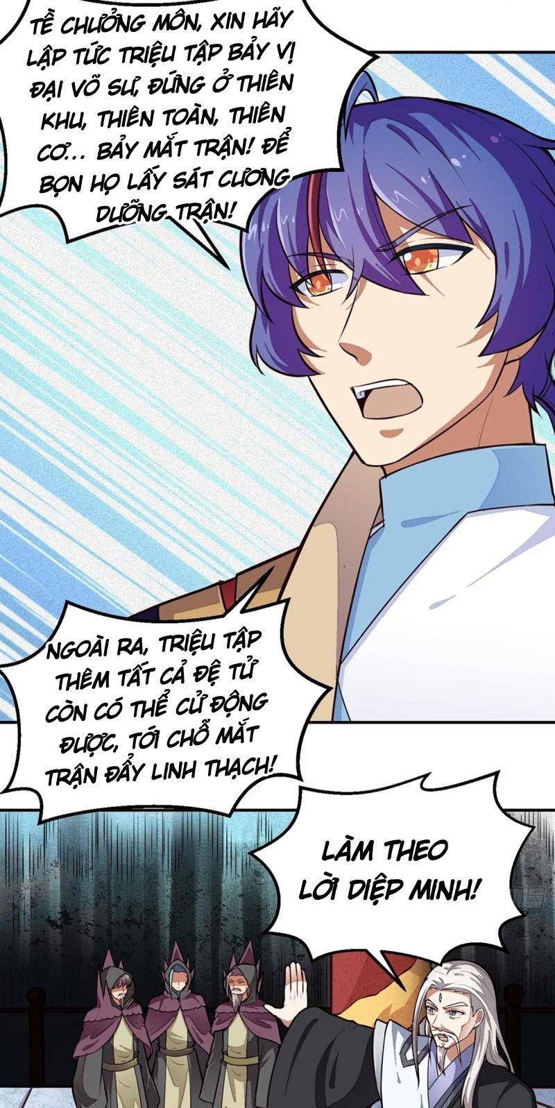 đọc truyện Võ Đạo Độc Tôn Chương 167 ảnh 7 tại Thiên Thai Truyện