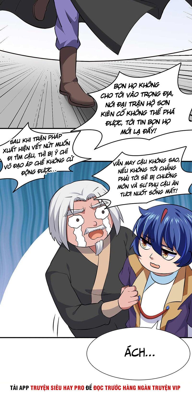 đọc truyện Võ Đạo Độc Tôn Chương 168 ảnh 12 tại Thiên Thai Truyện