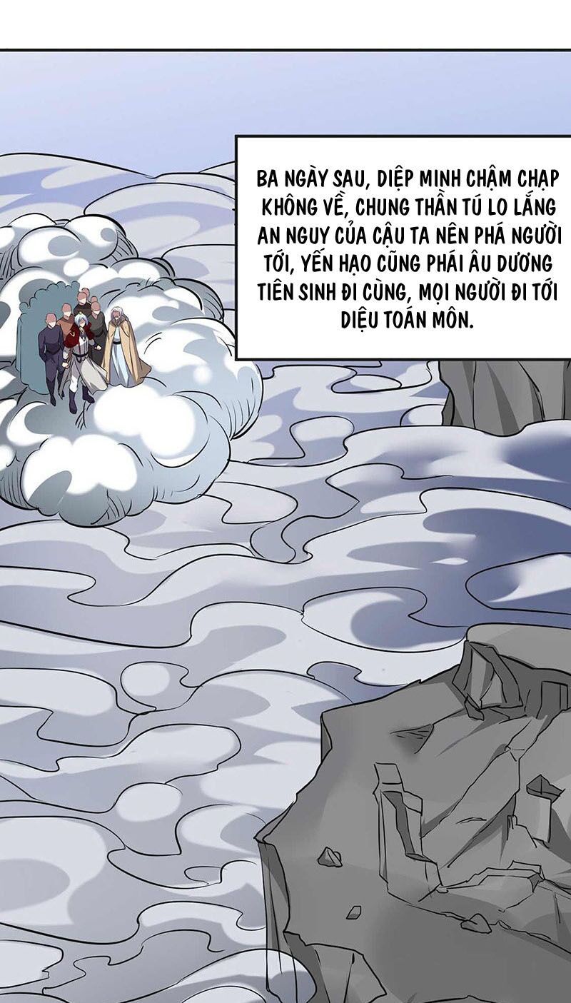 đọc truyện Võ Đạo Độc Tôn Chương 168 ảnh 14 tại Thiên Thai Truyện