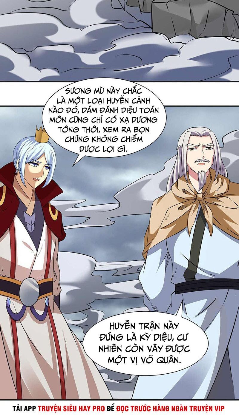 đọc truyện Võ Đạo Độc Tôn Chương 168 ảnh 15 tại Thiên Thai Truyện