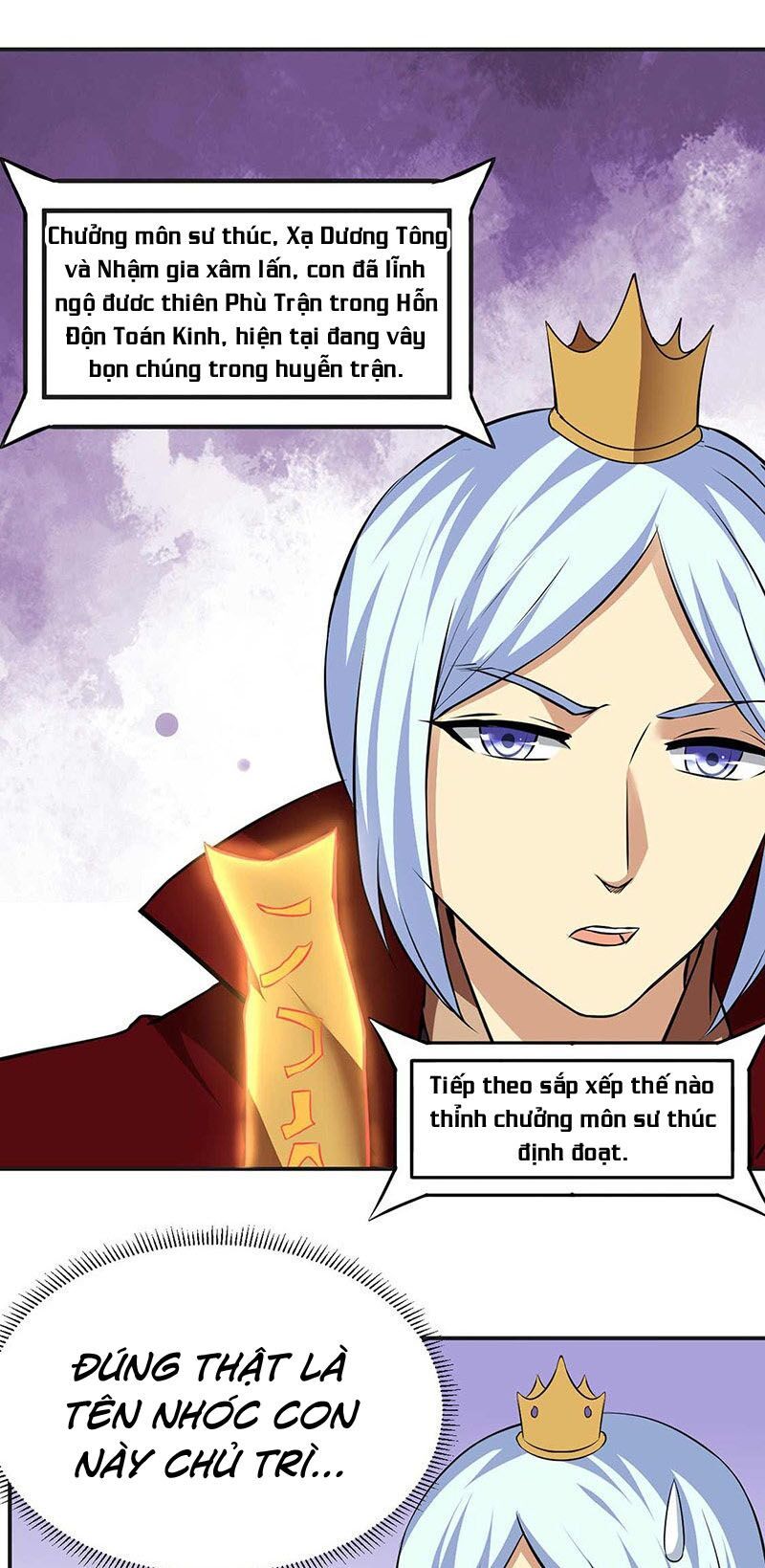 đọc truyện Võ Đạo Độc Tôn Chương 168 ảnh 18 tại Thiên Thai Truyện