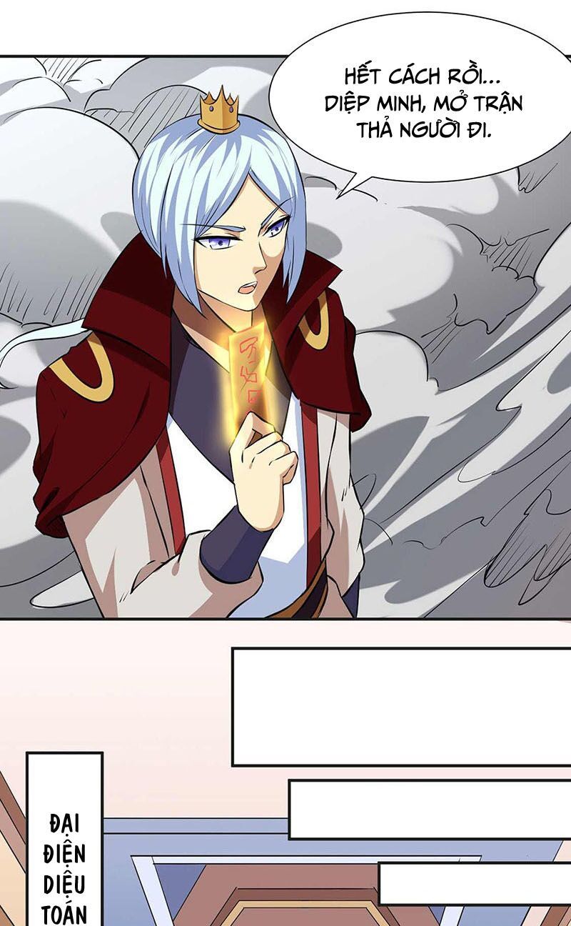 đọc truyện Võ Đạo Độc Tôn Chương 168 ảnh 20 tại Thiên Thai Truyện