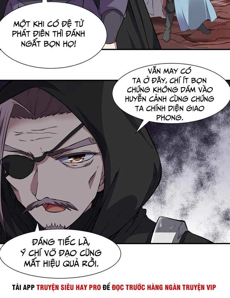 đọc truyện Võ Đạo Độc Tôn Chương 168 ảnh 4 tại Thiên Thai Truyện