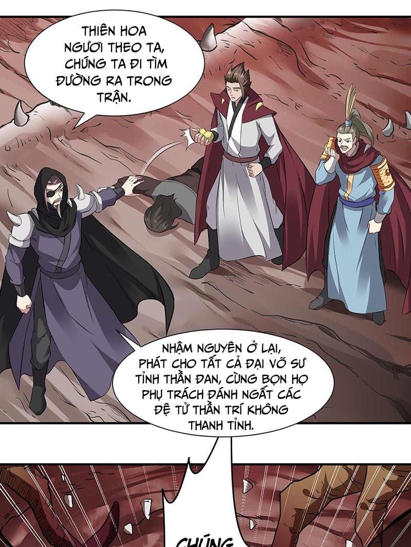 đọc truyện Võ Đạo Độc Tôn Chương 168 ảnh 5 tại Thiên Thai Truyện