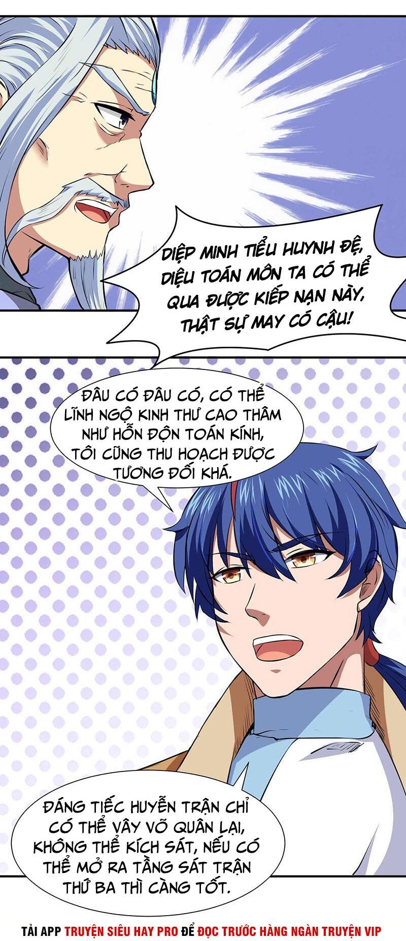 đọc truyện Võ Đạo Độc Tôn Chương 168 ảnh 8 tại Thiên Thai Truyện