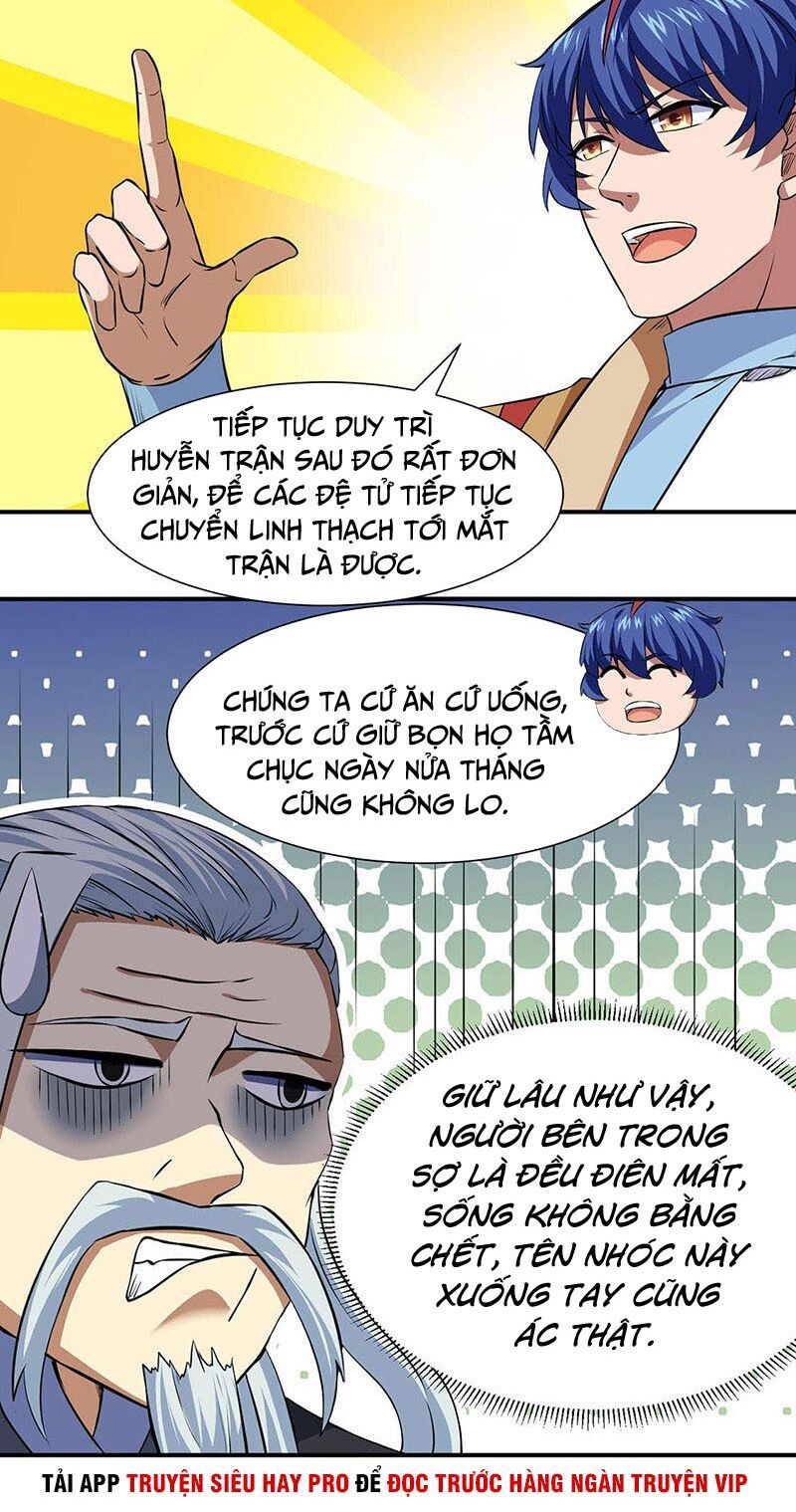 đọc truyện Võ Đạo Độc Tôn Chương 168 ảnh 10 tại Thiên Thai Truyện