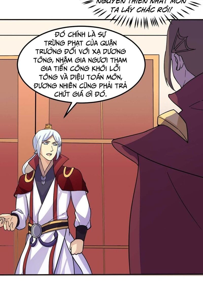 đọc truyện Võ Đạo Độc Tôn Chương 169 ảnh 24 tại Thiên Thai Truyện