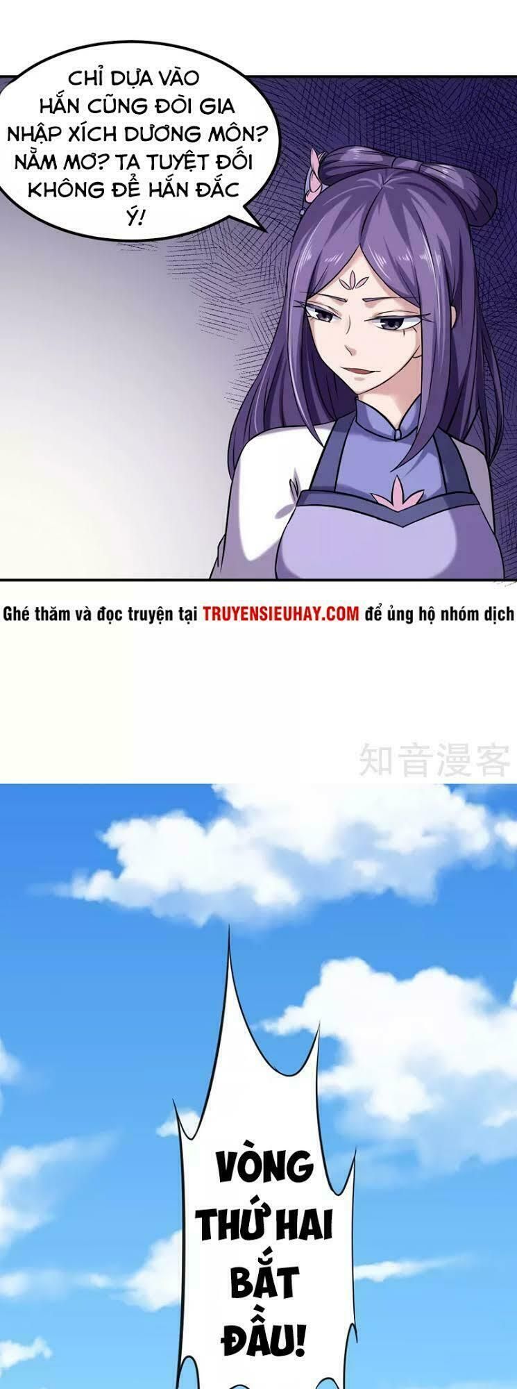 đọc truyện Võ Đạo Độc Tôn Chương 17 ảnh 14 tại Thiên Thai Truyện