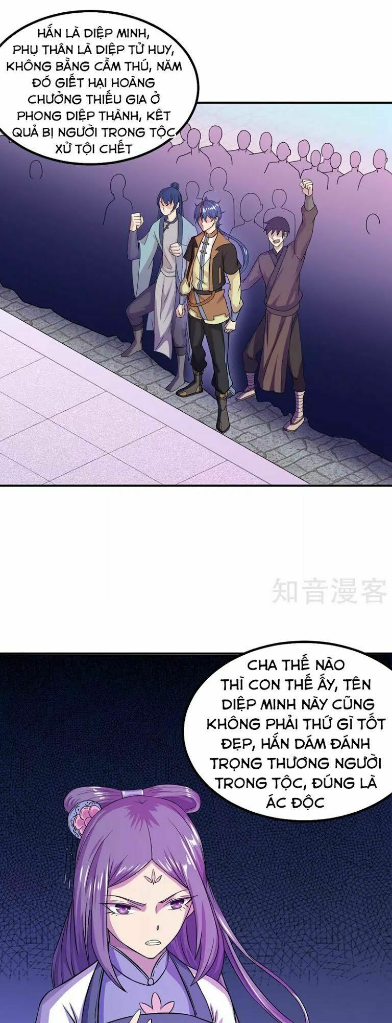 đọc truyện Võ Đạo Độc Tôn Chương 17 ảnh 25 tại Thiên Thai Truyện