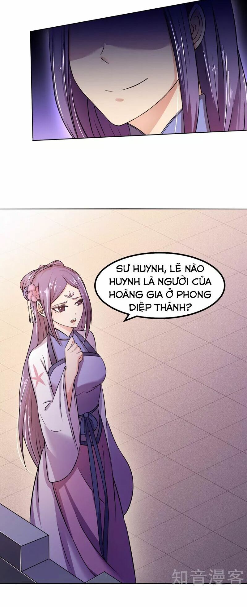 đọc truyện Võ Đạo Độc Tôn Chương 17 ảnh 29 tại Thiên Thai Truyện