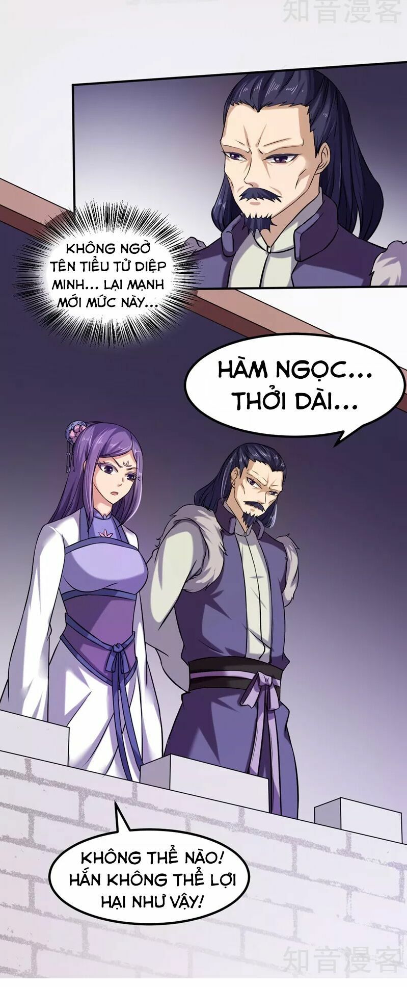 đọc truyện Võ Đạo Độc Tôn Chương 17 ảnh 10 tại Thiên Thai Truyện