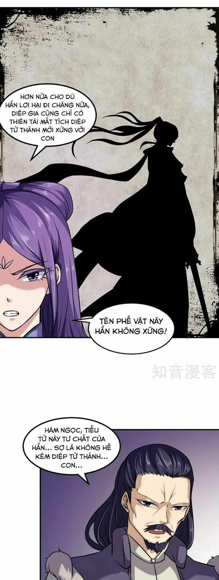 đọc truyện Võ Đạo Độc Tôn Chương 17 ảnh 11 tại Thiên Thai Truyện