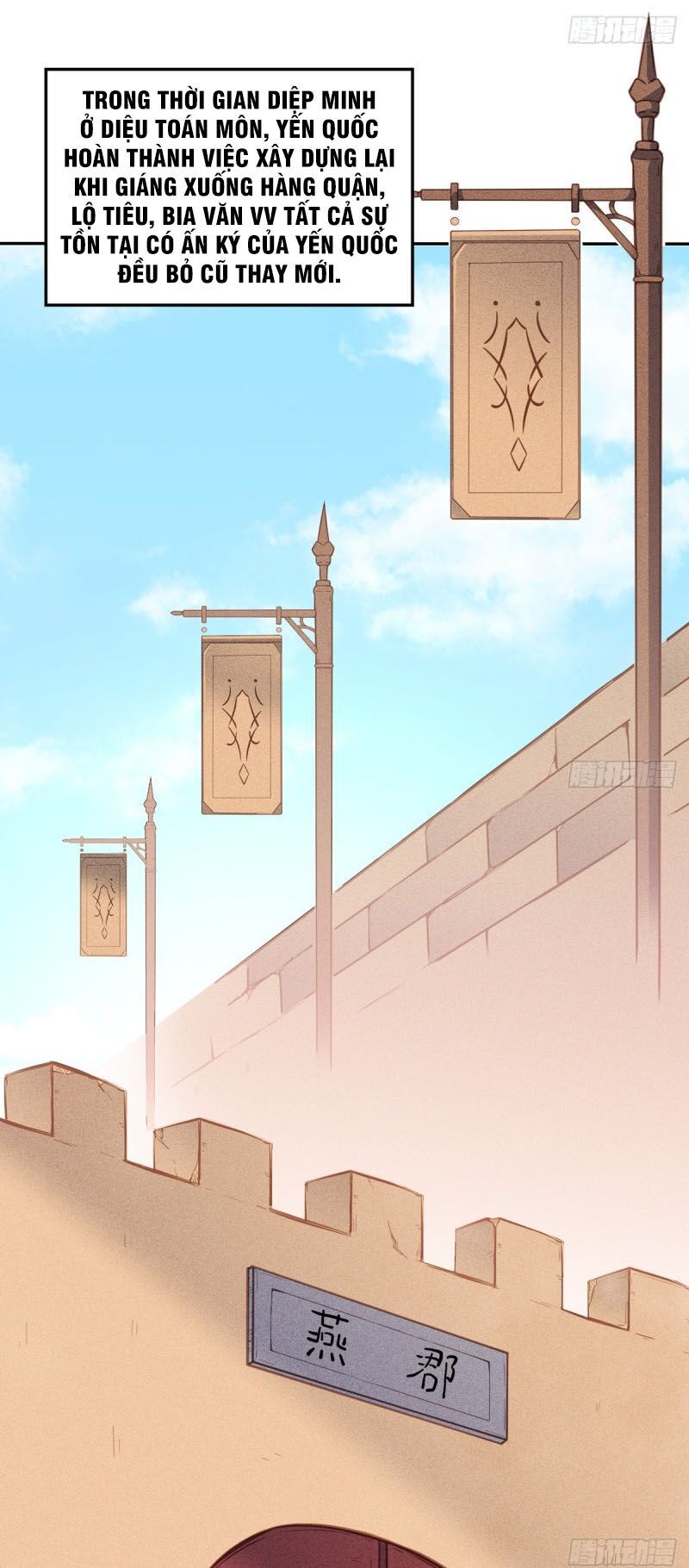 đọc truyện Võ Đạo Độc Tôn Chương 170 ảnh 7 tại Thiên Thai Truyện