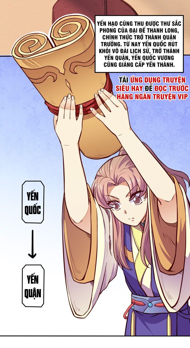 đọc truyện Võ Đạo Độc Tôn Chương 170 ảnh 8 tại Thiên Thai Truyện