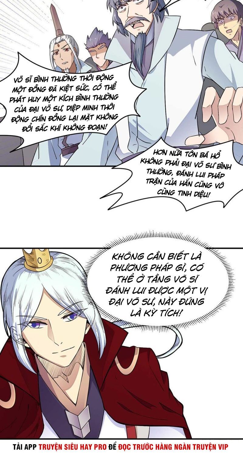 đọc truyện Võ Đạo Độc Tôn Chương 172 ảnh 15 tại Thiên Thai Truyện