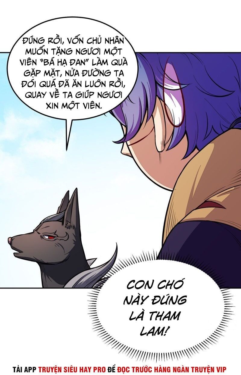 đọc truyện Võ Đạo Độc Tôn Chương 174 ảnh 14 tại Thiên Thai Truyện