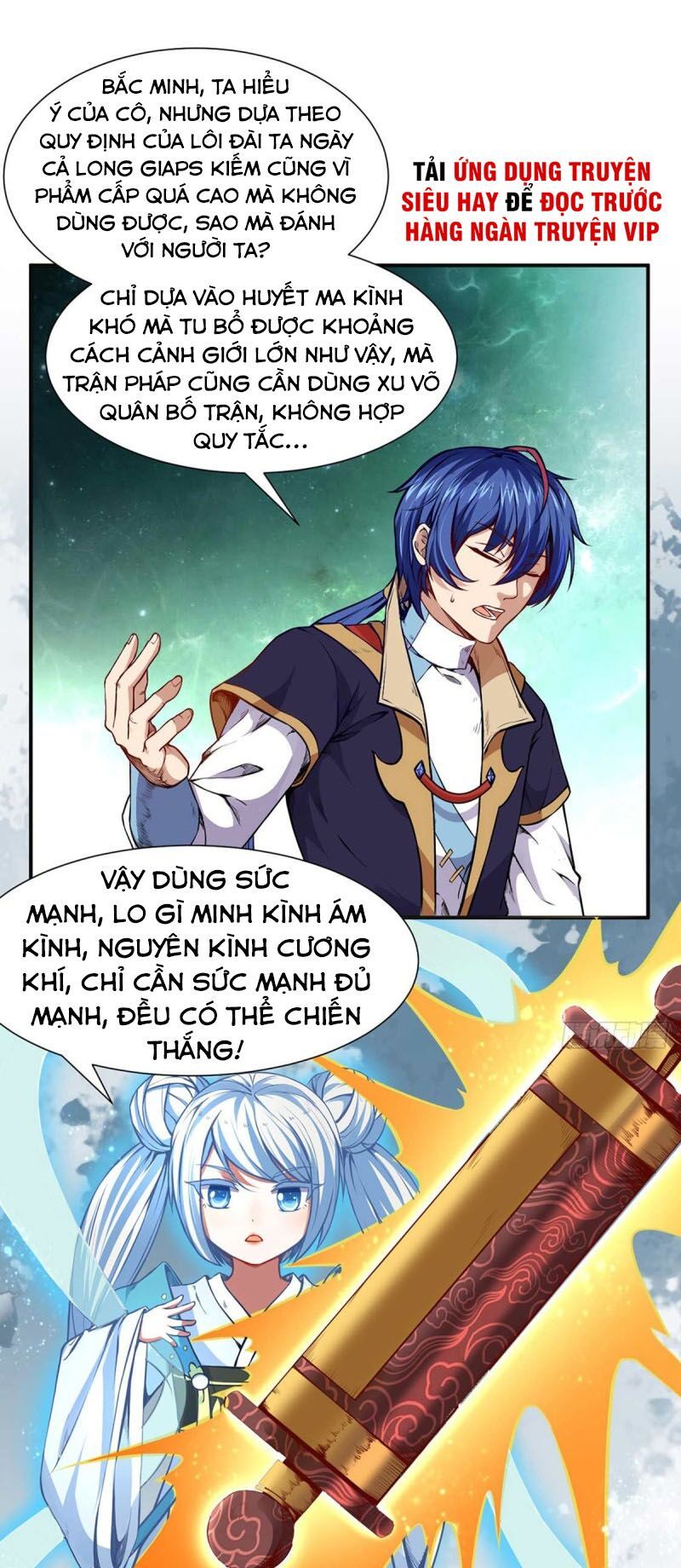 đọc truyện Võ Đạo Độc Tôn Chương 175 ảnh 3 tại Thiên Thai Truyện