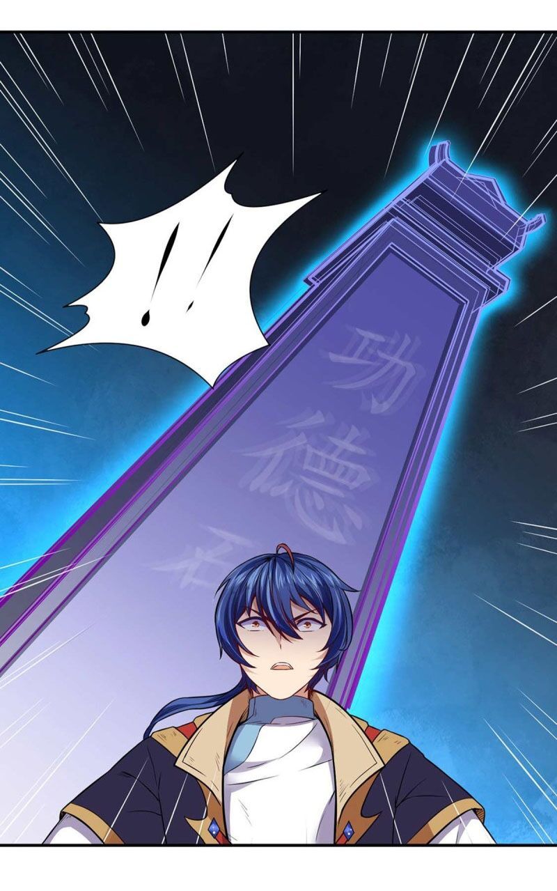 đọc truyện Võ Đạo Độc Tôn Chương 175 ảnh 32 tại Thiên Thai Truyện