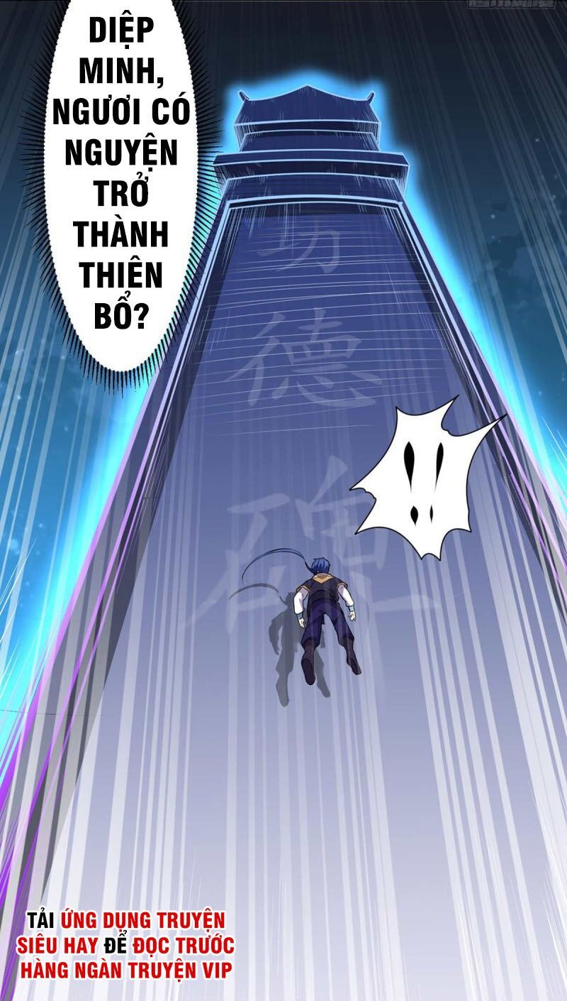 đọc truyện Võ Đạo Độc Tôn Chương 175 ảnh 34 tại Thiên Thai Truyện