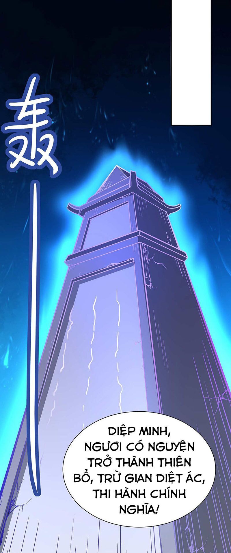 đọc truyện Võ Đạo Độc Tôn Chương 176 ảnh 36 tại Thiên Thai Truyện