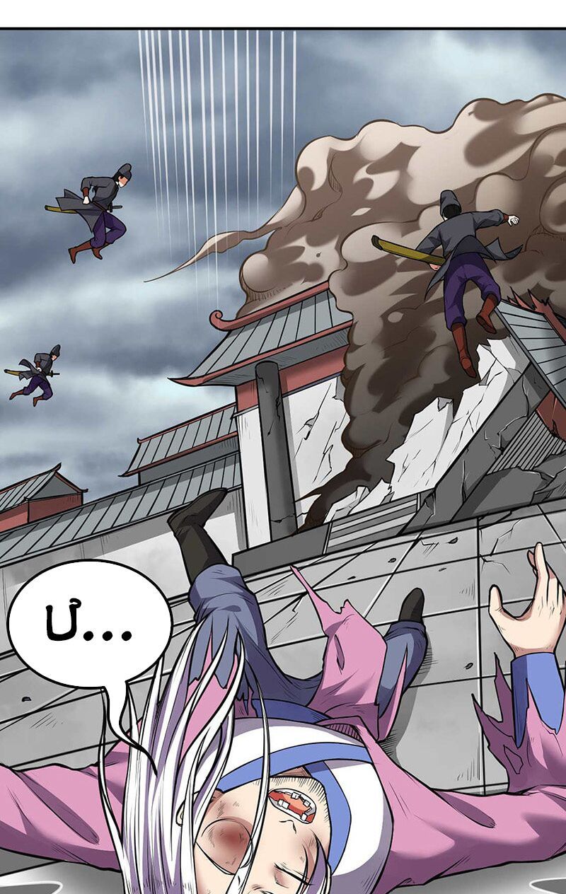 đọc truyện Võ Đạo Độc Tôn Chương 177 ảnh 14 tại Thiên Thai Truyện