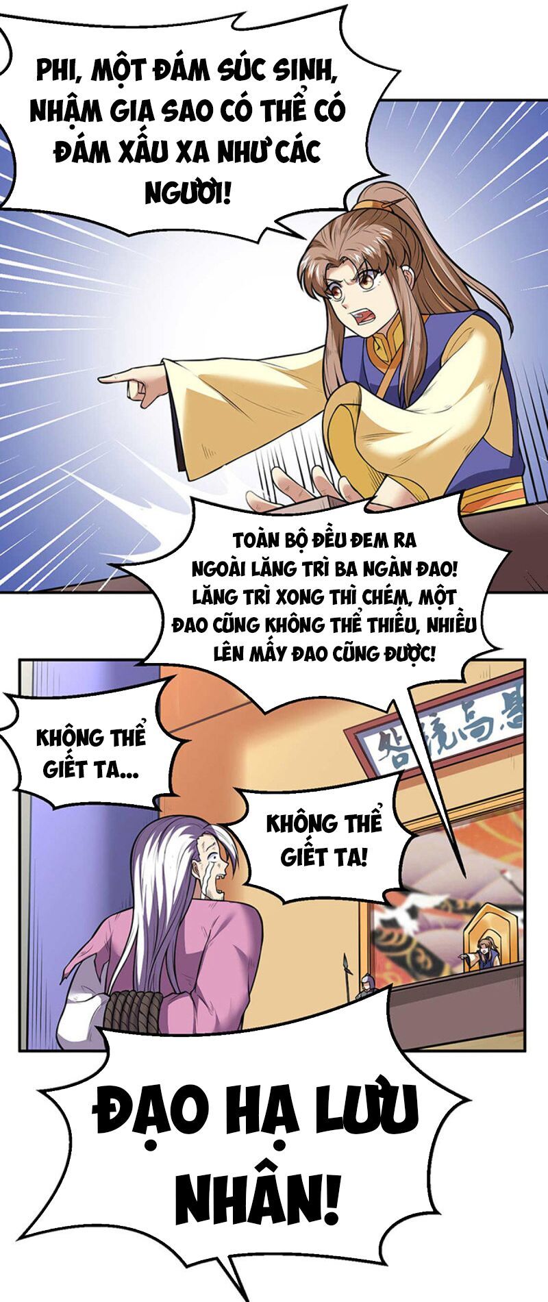 đọc truyện Võ Đạo Độc Tôn Chương 177 ảnh 19 tại Thiên Thai Truyện