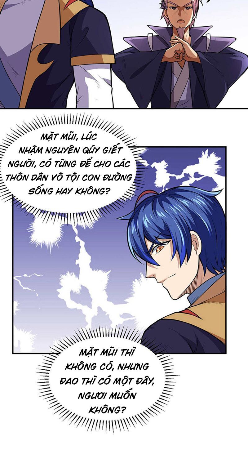 đọc truyện Võ Đạo Độc Tôn Chương 177 ảnh 21 tại Thiên Thai Truyện