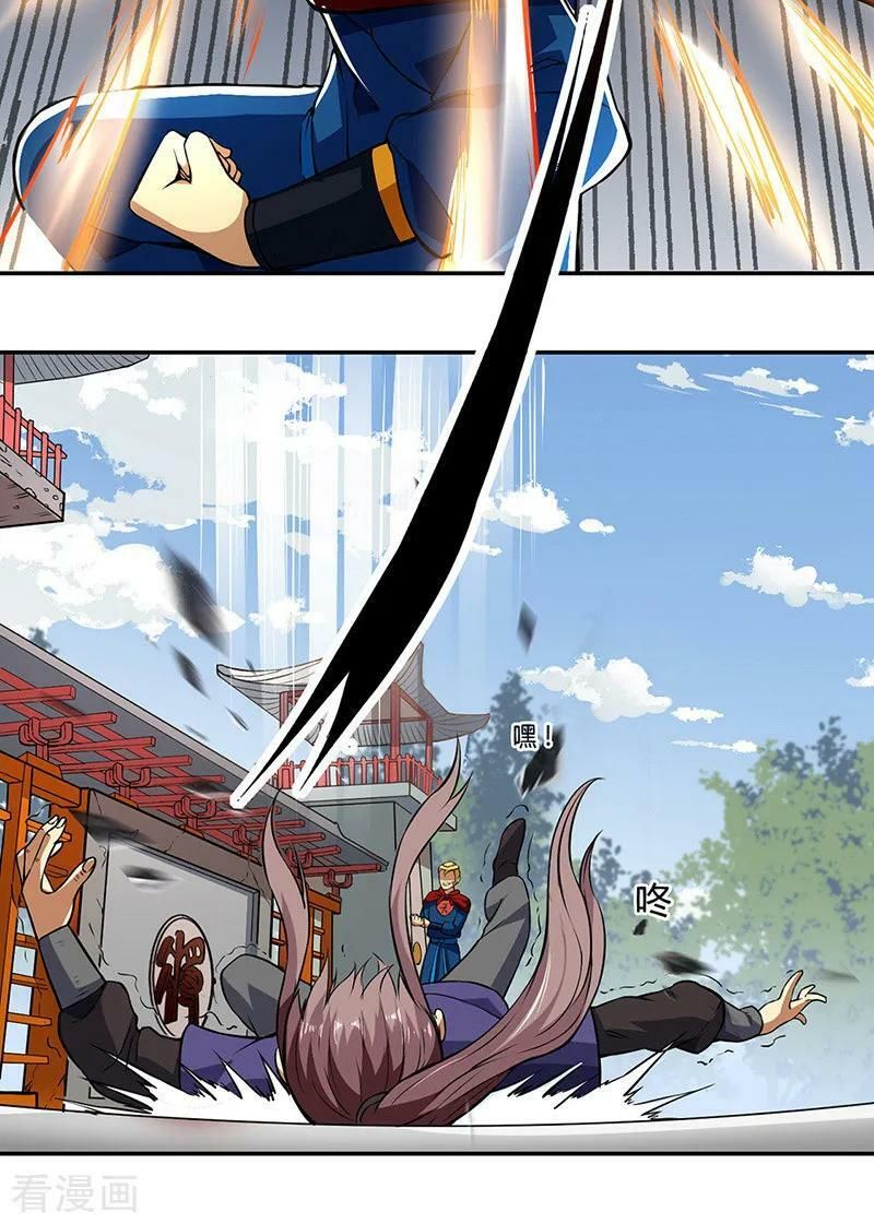 đọc truyện Võ Đạo Độc Tôn Chương 179 ảnh 21 tại Thiên Thai Truyện