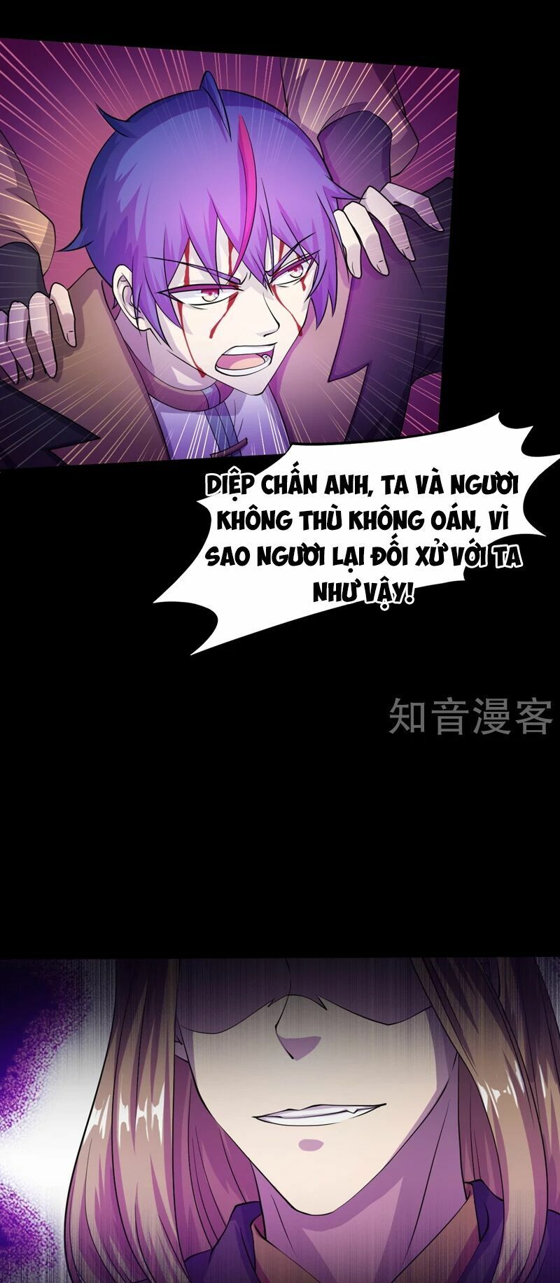 đọc truyện Võ Đạo Độc Tôn Chương 18 ảnh 24 tại Thiên Thai Truyện