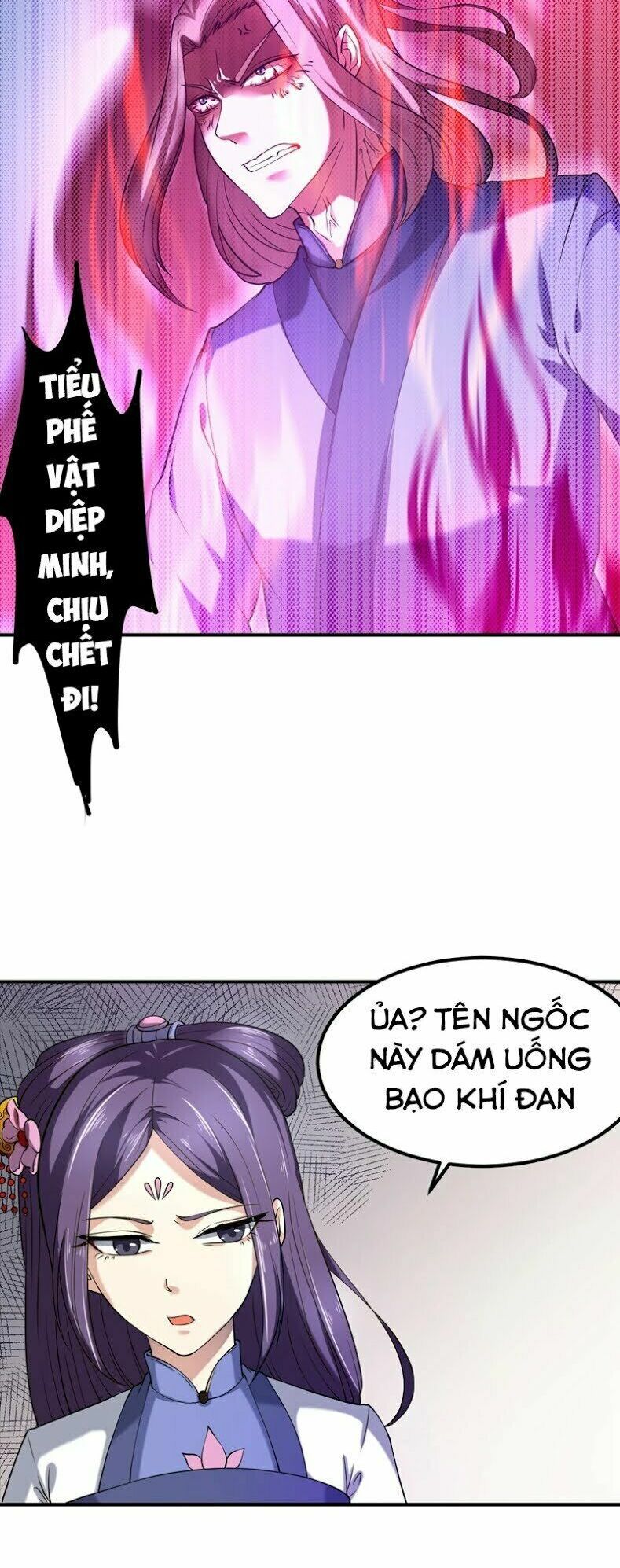 đọc truyện Võ Đạo Độc Tôn Chương 18 ảnh 5 tại Thiên Thai Truyện