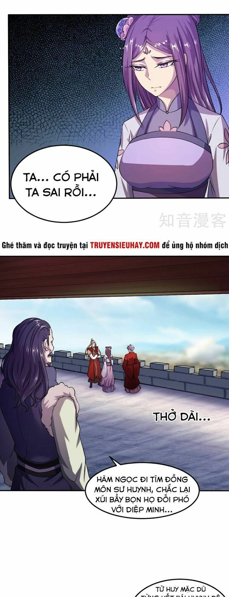 đọc truyện Võ Đạo Độc Tôn Chương 18 ảnh 11 tại Thiên Thai Truyện