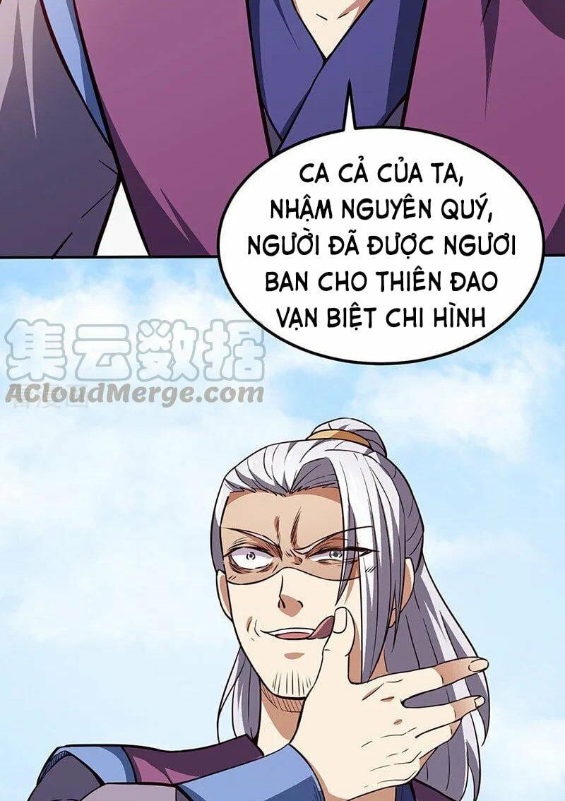 đọc truyện Võ Đạo Độc Tôn Chương 180 ảnh 32 tại Thiên Thai Truyện