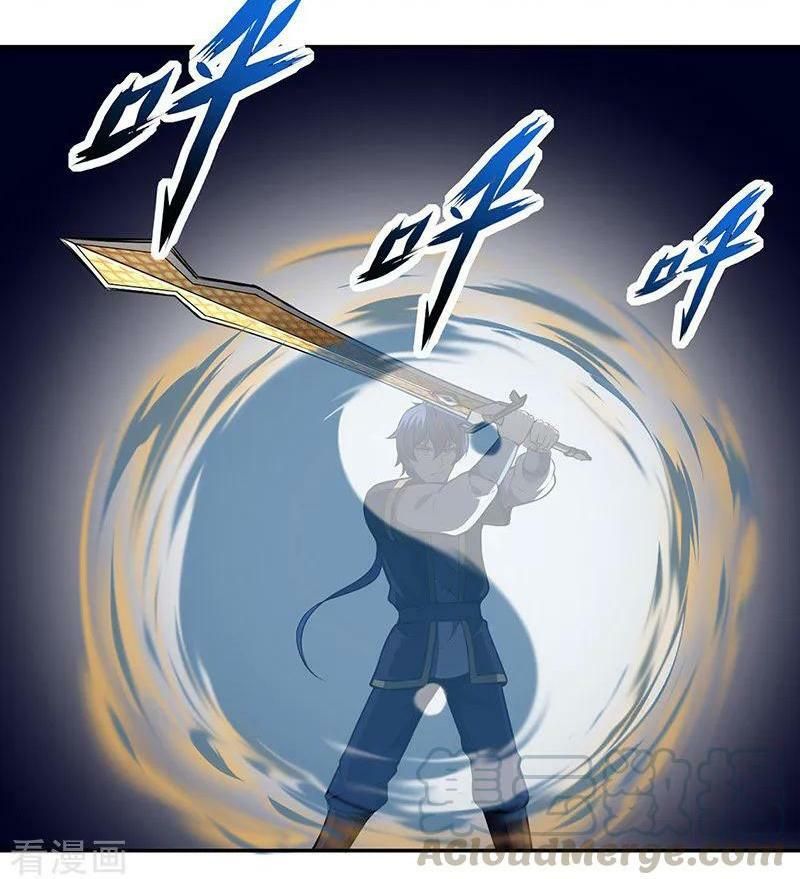 đọc truyện Võ Đạo Độc Tôn Chương 187 ảnh 9 tại Thiên Thai Truyện