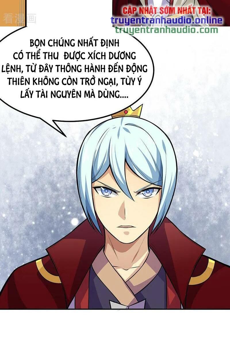 đọc truyện Võ Đạo Độc Tôn Chương 188 ảnh 23 tại Thiên Thai Truyện