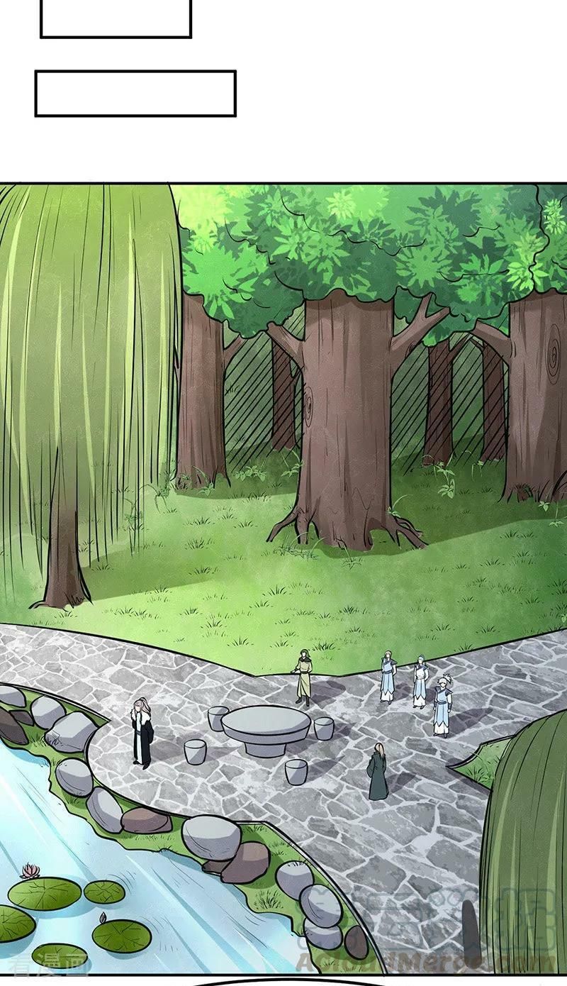 đọc truyện Võ Đạo Độc Tôn Chương 188 ảnh 24 tại Thiên Thai Truyện