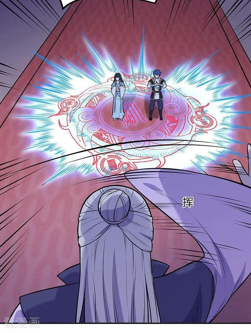 đọc truyện Võ Đạo Độc Tôn Chương 188 ảnh 11 tại Thiên Thai Truyện